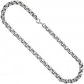 Erbskette 925 Sterling Silber 50 cm | Silberschmuck